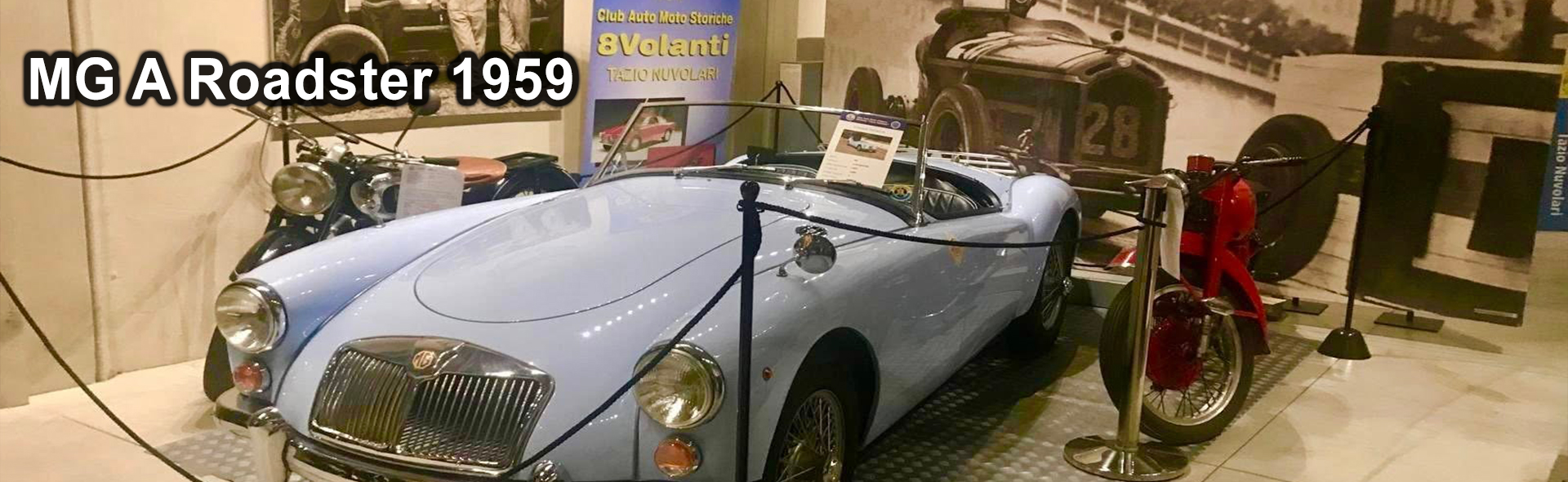 Nuovo arrivo al Museo Tazio Nuvolari !