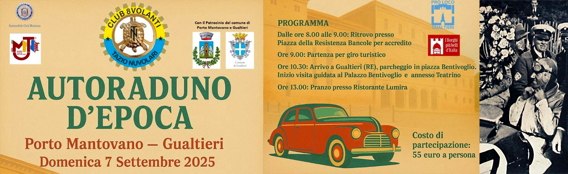 AUTORADUNO D'EPOCA - Porto Mantovano